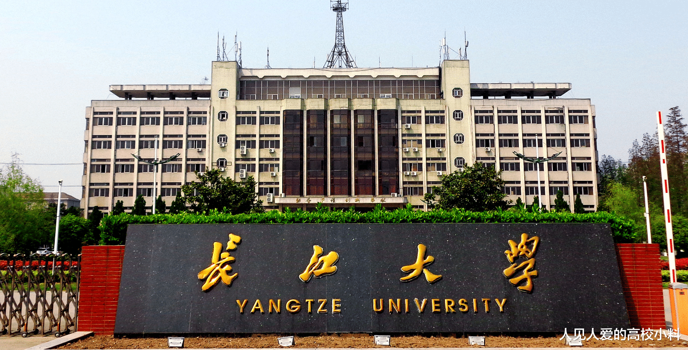 湖北有这样一所大学, 非常值得湖北的学子去读, 实力和名气都不差