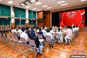 “伴你成长·招商同行”项目走进30余所香港学校