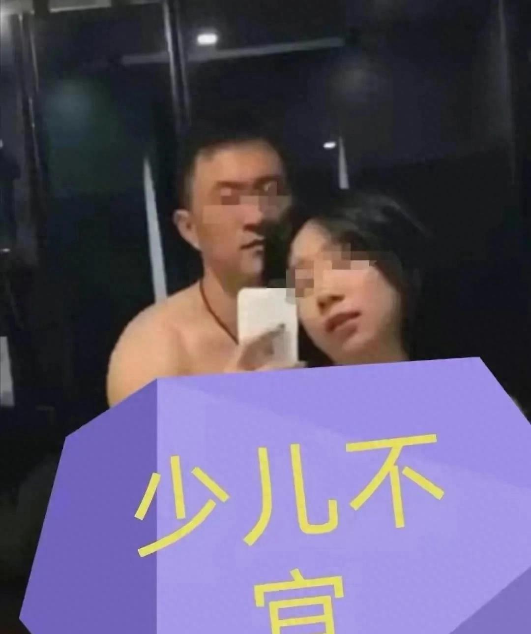 教育界震荡! 五中漂亮女教师与男学生不雅曝光, 截图上榜表白墙