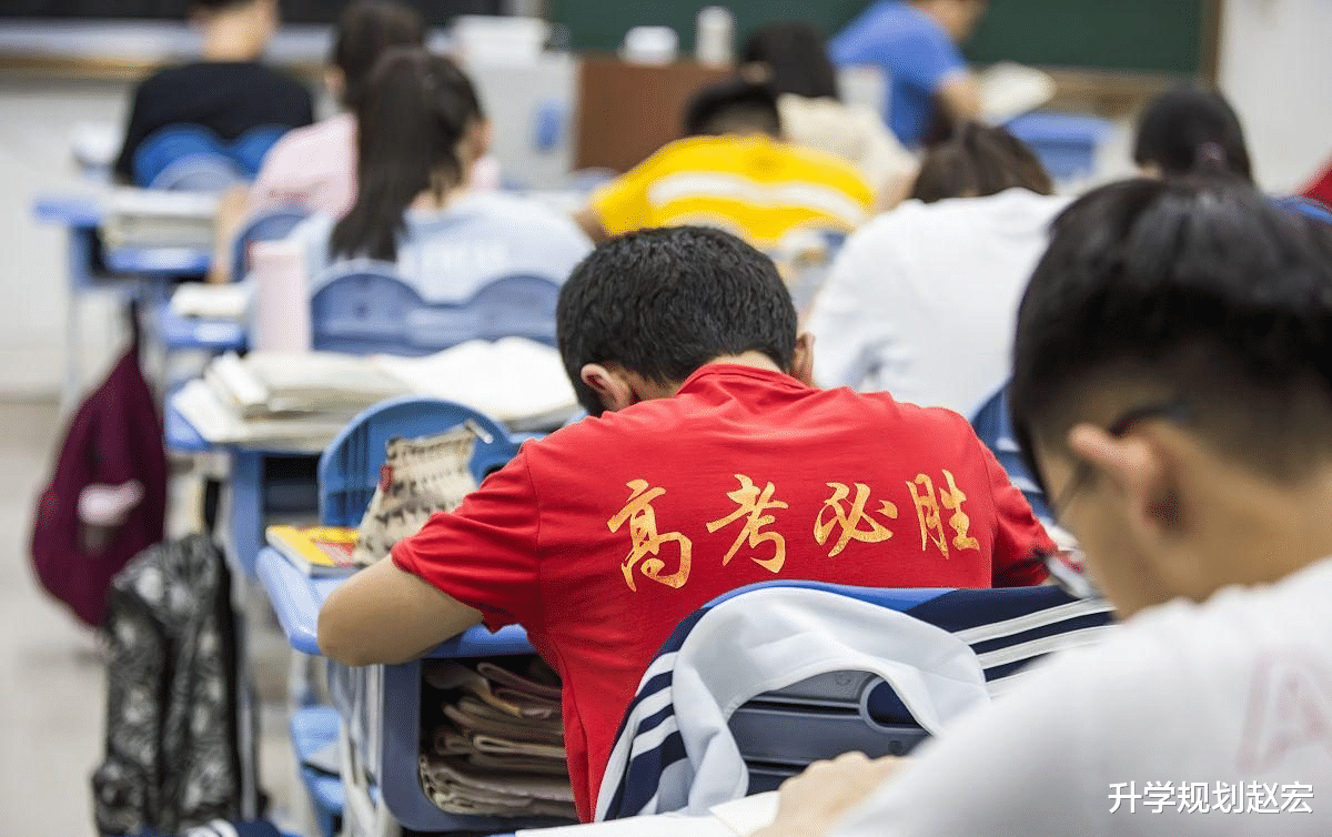 张雪峰影响力太大了, 这所电子科技大学, 一本上涨8分二本11分