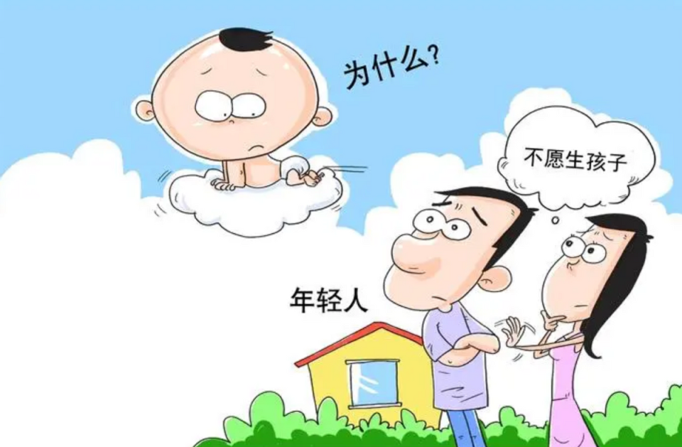 可能想不想生都要生了! 专家建议重启“计划生育”, 要动真格的了