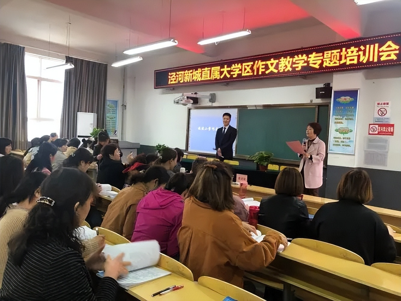 一针见血! 北大教授猛烈抨击中小学作文教学: 没有教, 只有抄