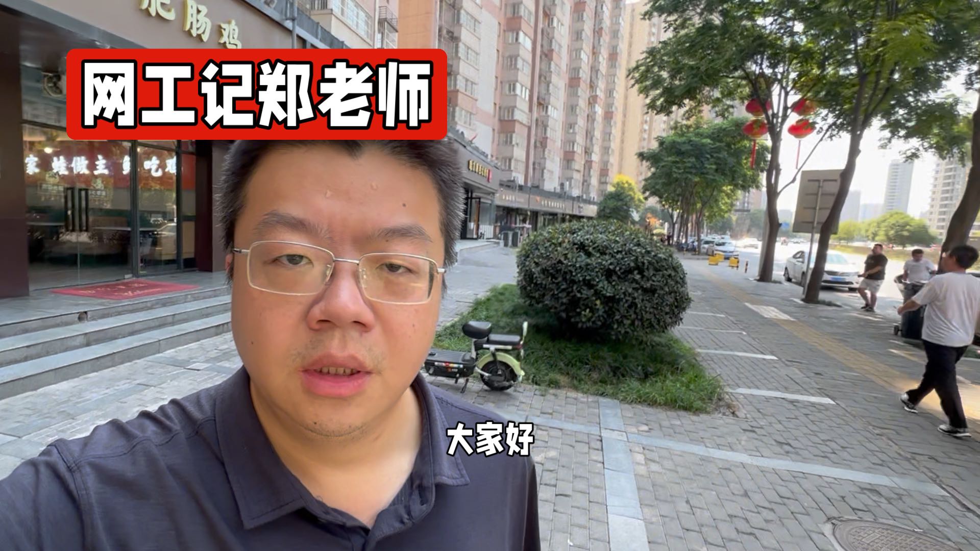 初中学历电脑城做维修_可以通过学习华为网络工程师来提升自己吗