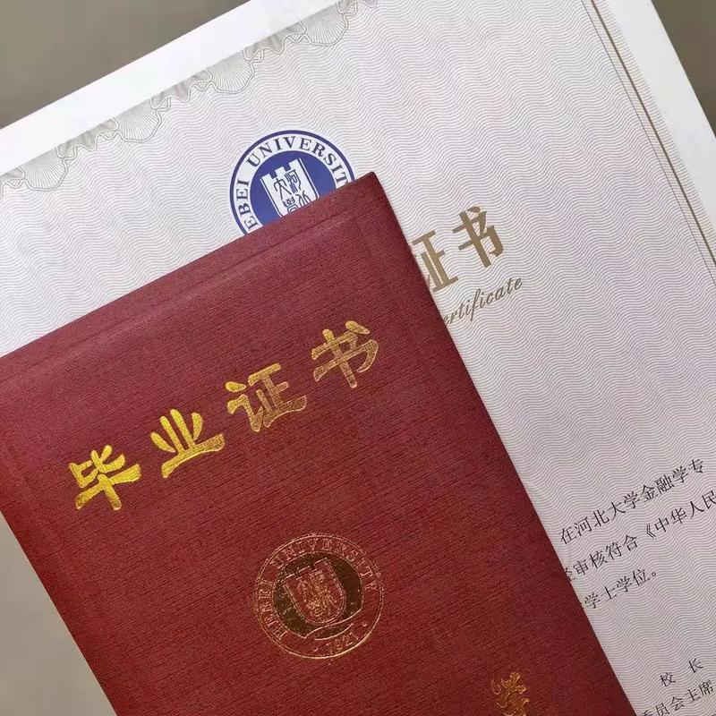 为什么大学毕业证上要盖上带有校长名字的章?