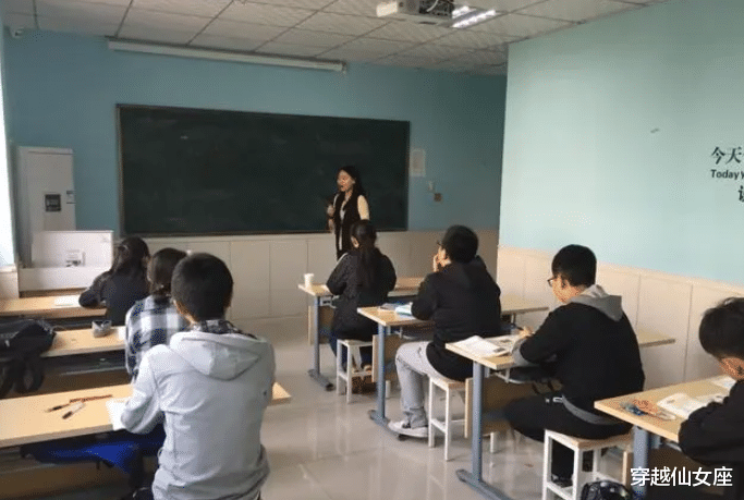 当一些学生学会了举报会怎么样?