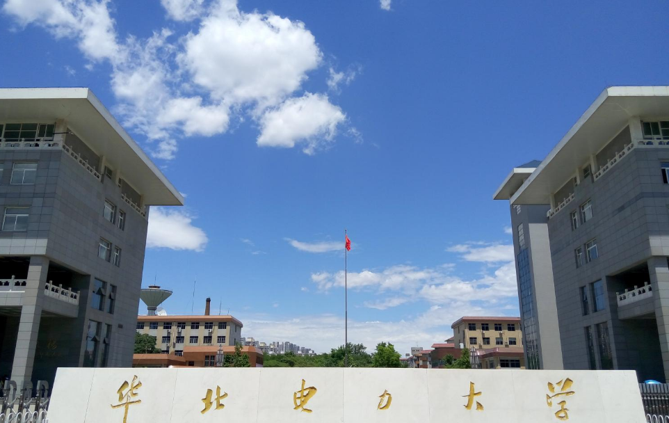 华北电力大学(保定)2024保送研究生数据