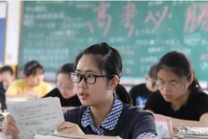 上海高考16日报名! 迎来五大变化, 物化双选比重加大、新艺考落地