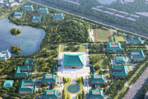 北京协和医学院天津校区(一期)设计方案公布