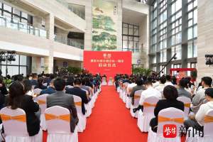 南京医科大学开启90周年校庆一周年倒计时, 吹响校友团聚集结号!