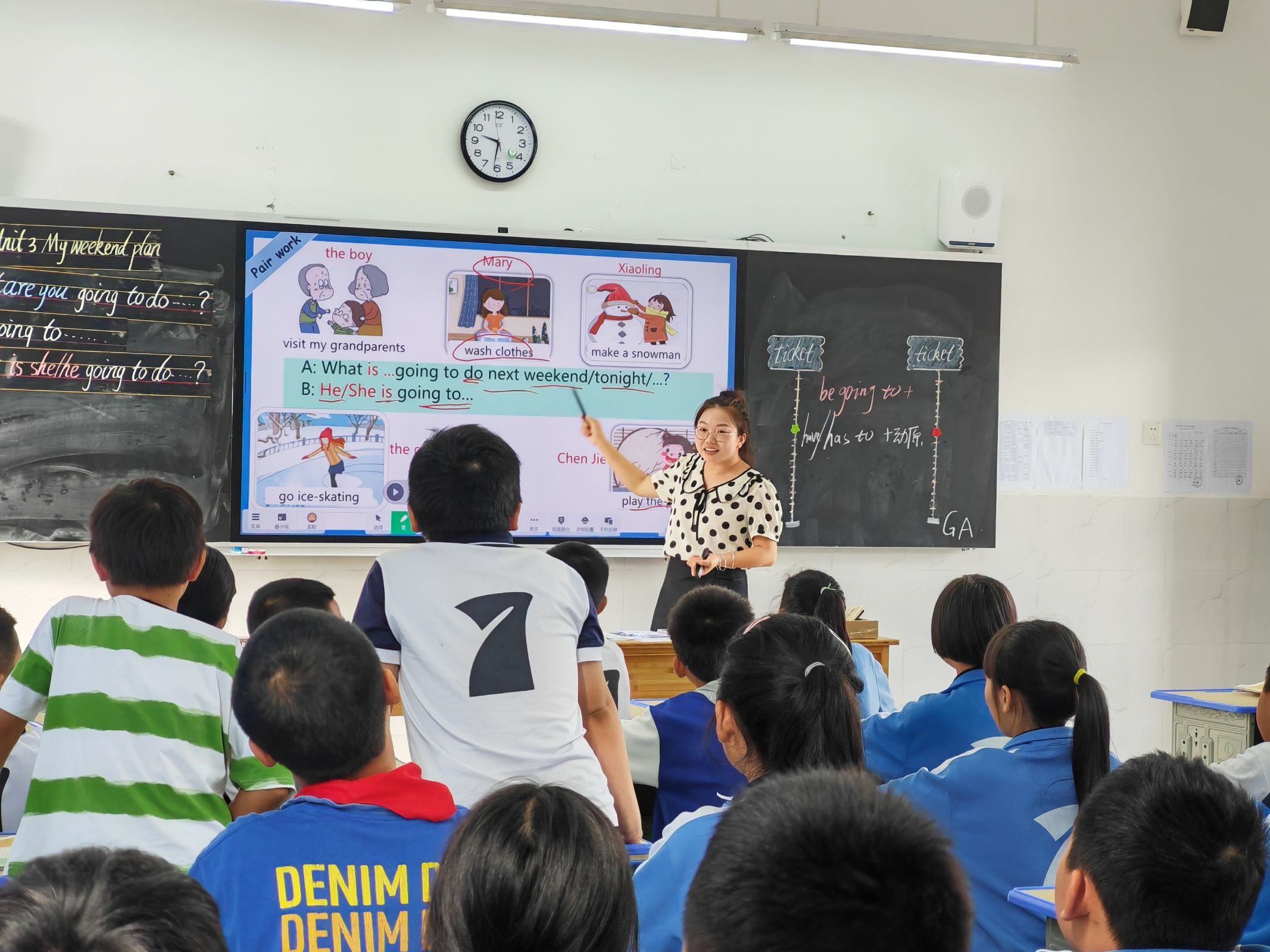 天柱县第七小学开展新教师见面课暨“双向五环”课堂模式研讨活动