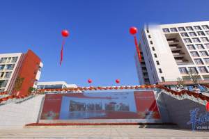 金牌学院入住科教城广州市技师学院科教城新校区正式启用