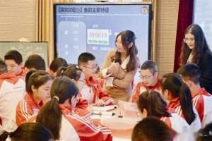 聚焦核心素养 打造生动课堂 宜昌市举办第三届中小学幼儿园教研节