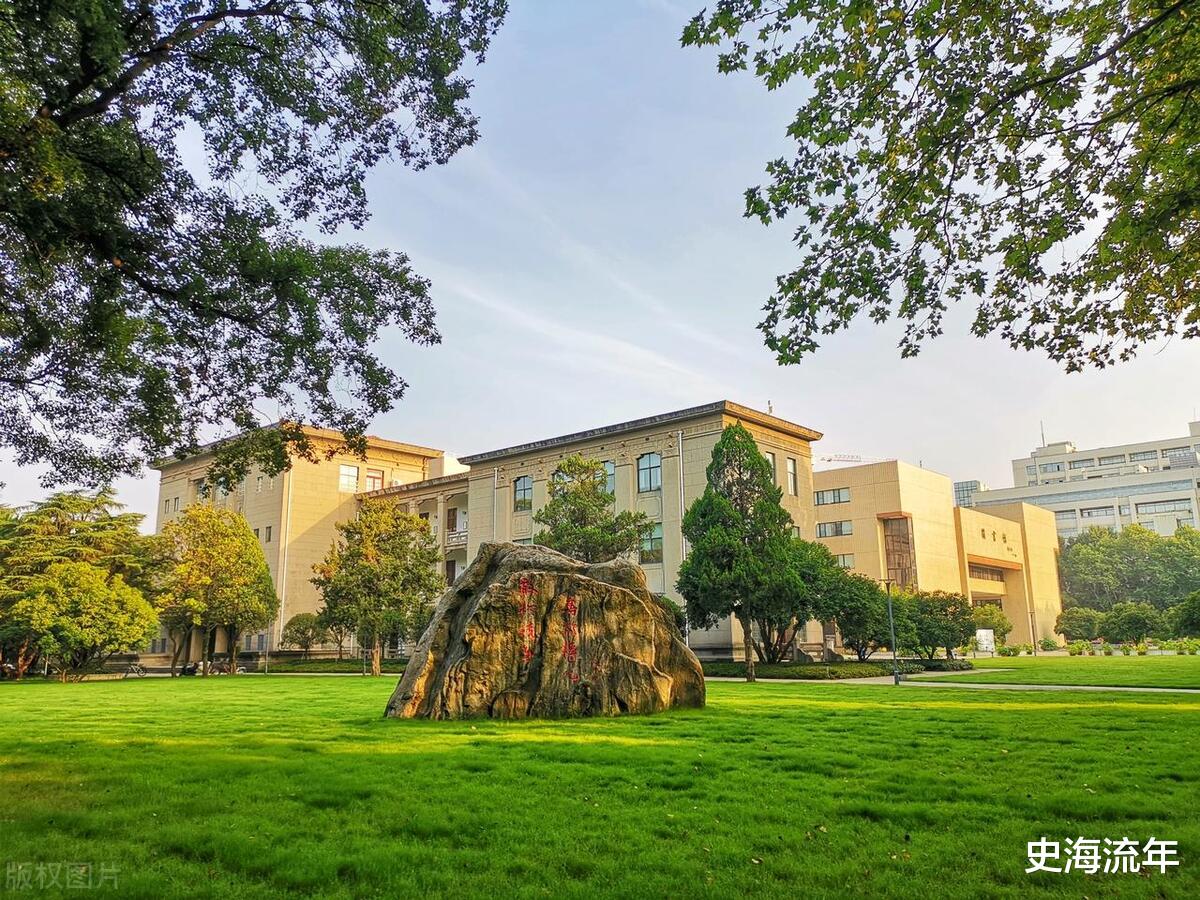 华中科大, 考研不到二成的数据被学子吐槽, 但内幕却让学子们羡慕