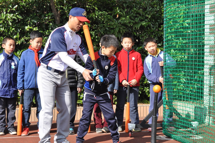 如何让儿童充满生活力? 长宁实验小学以家校社协同, 打造绿色教育生态圈