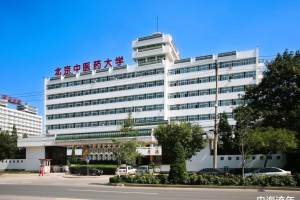 北京中医药大学排名第1, 南方医科大学表现出色, 4所双一流垫底
