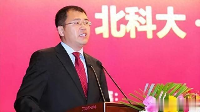 北京科技大学副校长闫相斌南下履新, 升正厅