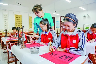 主题教育在基层