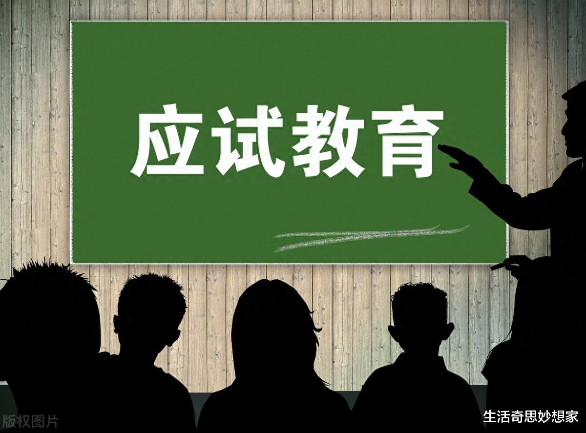 如今的社会发展已经不再需要只会考试的学霸, 毕业即失业很正常