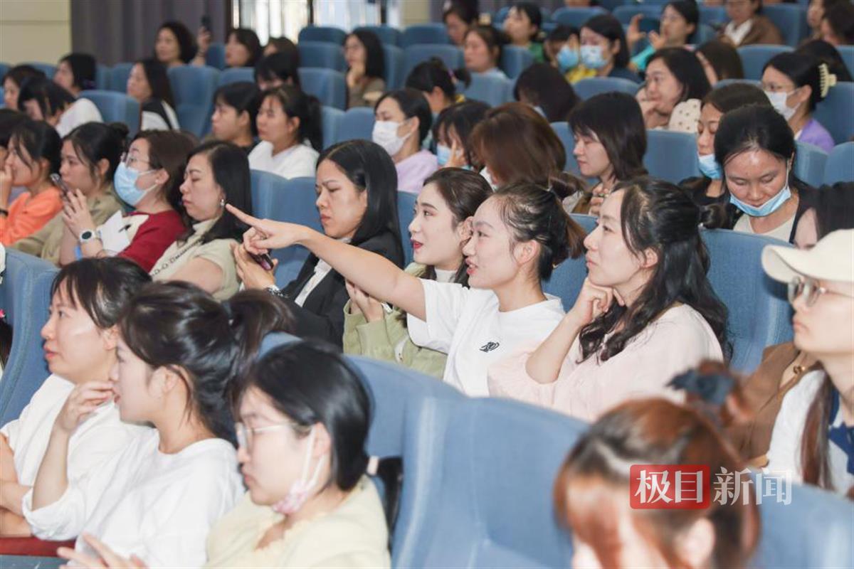 幼小如何衔接? 这场联合教研有办法