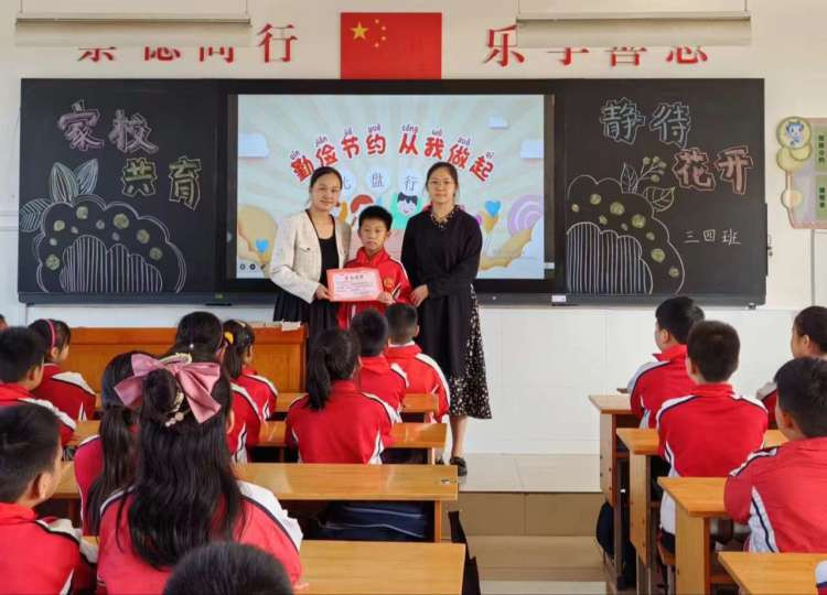 南阳市第39小学: 家校共育力出新举