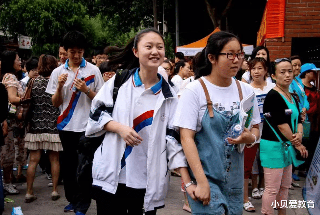 学区房取消? 辽宁有一地迎来教育改革, 中考生3年内面临大调整