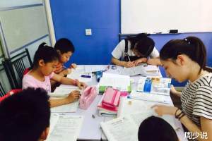 黑龙江一位老师劝诫, 别轻易让孩子补课, 效果还不一定满意引热议
