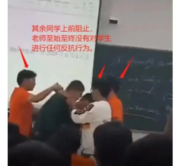 浙江学生锁喉老师, 到底锁住什么?