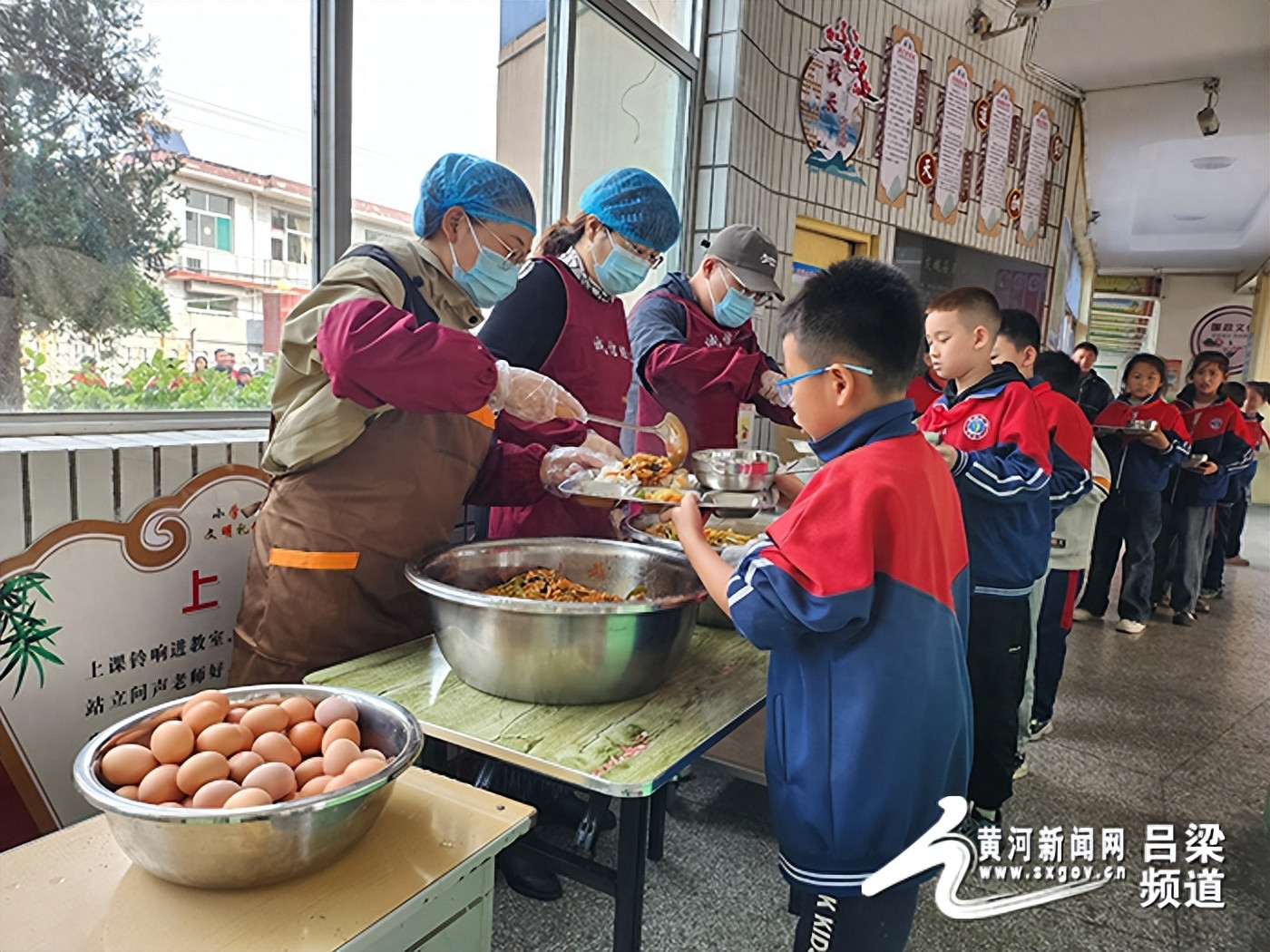 交城: “放心午餐”进校园 家长学生齐点赞