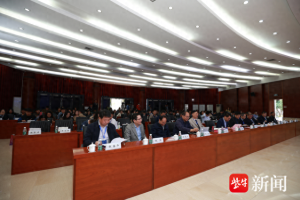 2023年江苏省研究生知识产权学术创新论坛在南理工举行