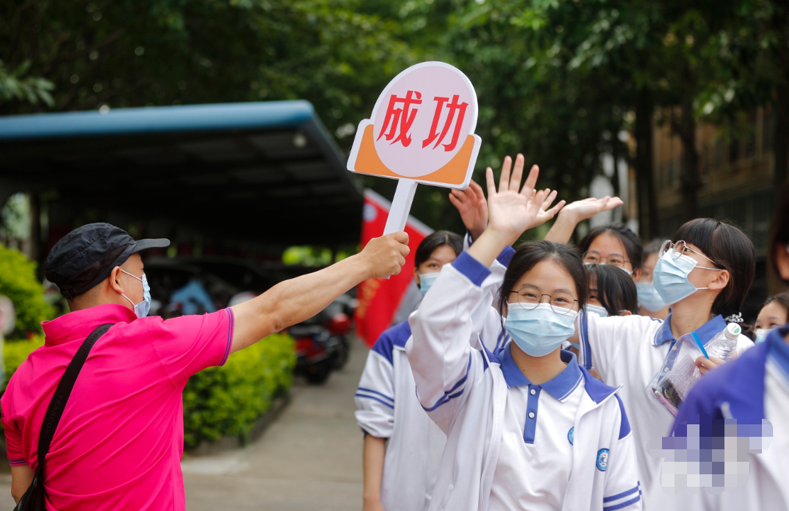 24年高考生有福了, 教育部发布消息, 明年将有5所新大学招生