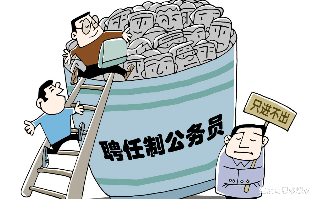 留学生定向选调成公务员, 是吸引人才还是变相安置亲属, 引发争议