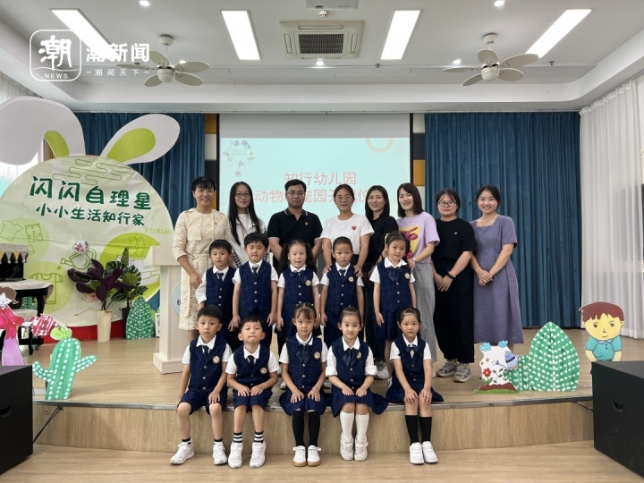 幼儿园的“萌宠园”开园啦, 孩子们有了新朋友