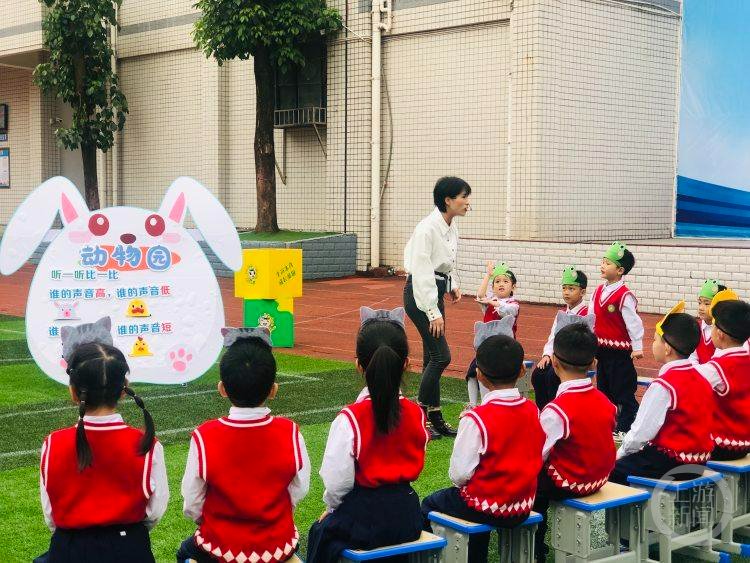 如何做好幼小衔接? 重庆这些区的做法全市推广