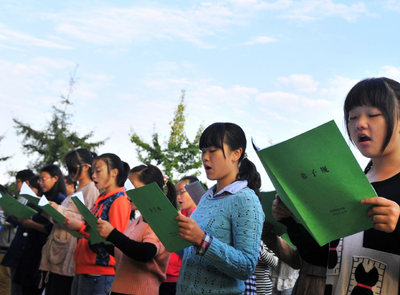 师范大学毕业生可以直接成为编制内老师吗?