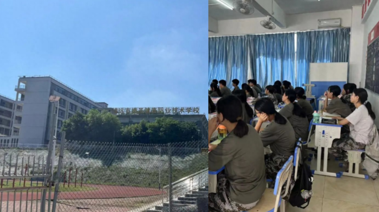 突发事件! 广东某学校700人集体退学, 原因成谜引发热议