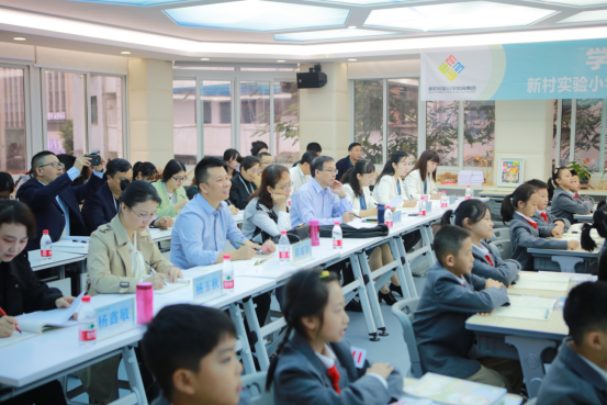 新村实验小学教育集团学习中心教学行动研究第二阶段第四次活动