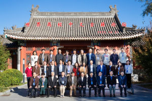 首届世界高校中文古籍论坛在京召开