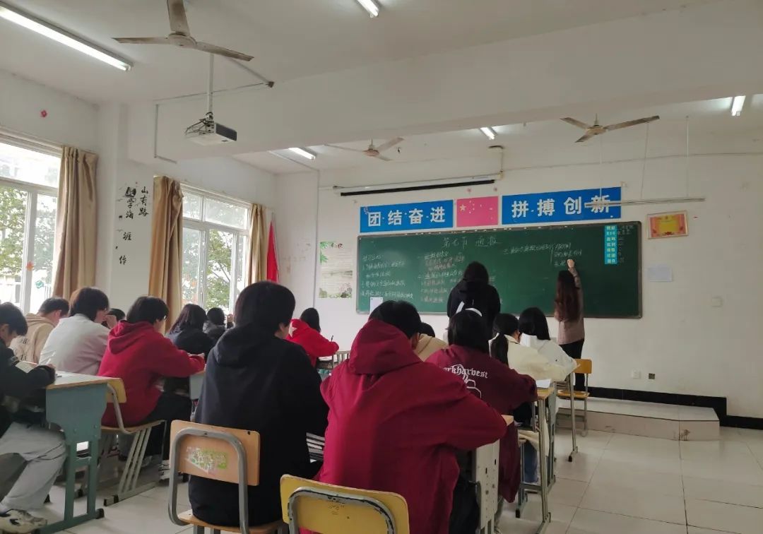 以研促教, 打造高效课堂——合肥信息工程学校文化课组教研活动