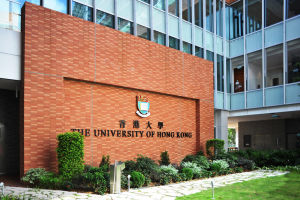 港媒: 香港四高校上榜全球MBA课程排名, 其中三所入围百大
