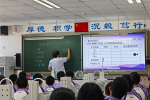 北京“新中考”改革方案落地, 中学课堂有啥变化?