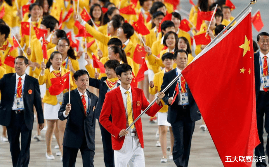 愤怒! 小学生运动会, 学生高举日本国旗, 校方回应遭质疑, 模仿亚运会?