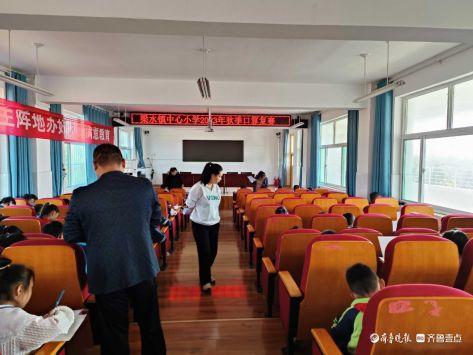 东昌府区梁水镇镇中心小学举办第二届速算比赛活动