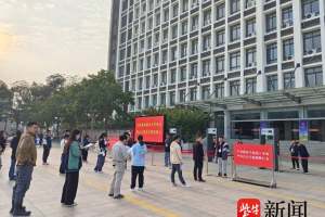 江苏省2023年10月高等教育自学考试顺利举行