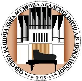 乌克兰-敖德萨国立音乐学院