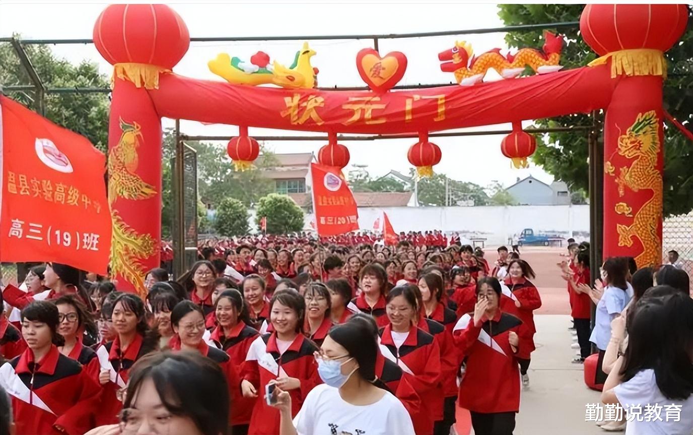 两年逆袭考北大, 只因为掌握了这两个“锦囊”, 家有考生速了解