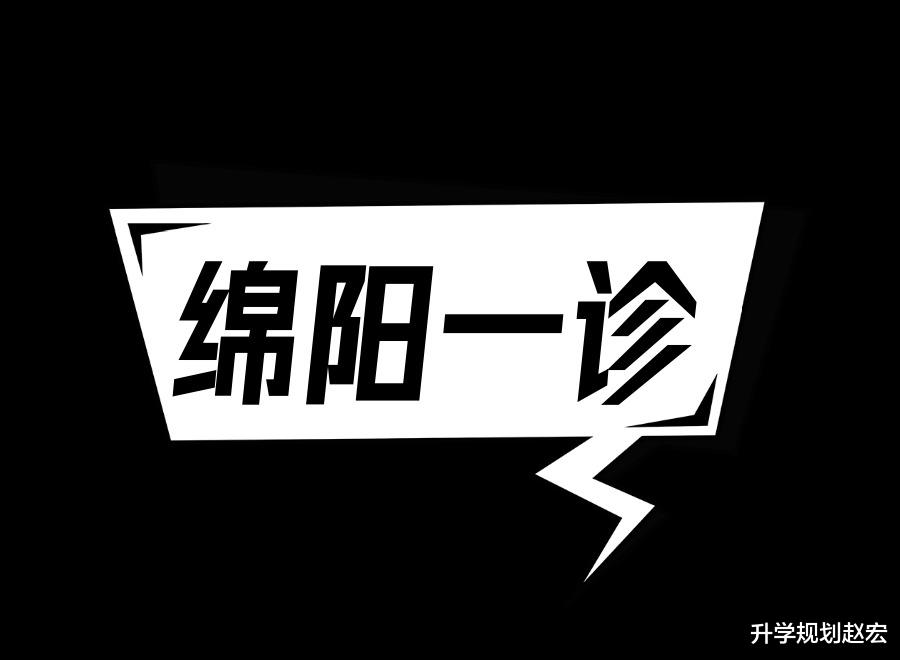 考试是孩子的事, 我们家长该做什么?