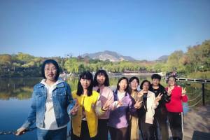 北京市大兴区第二小学组织教职工开展团队拓展活动