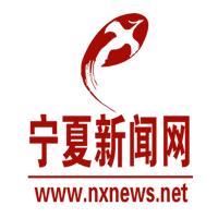 宁夏扩大岗位供给“护航”就业路