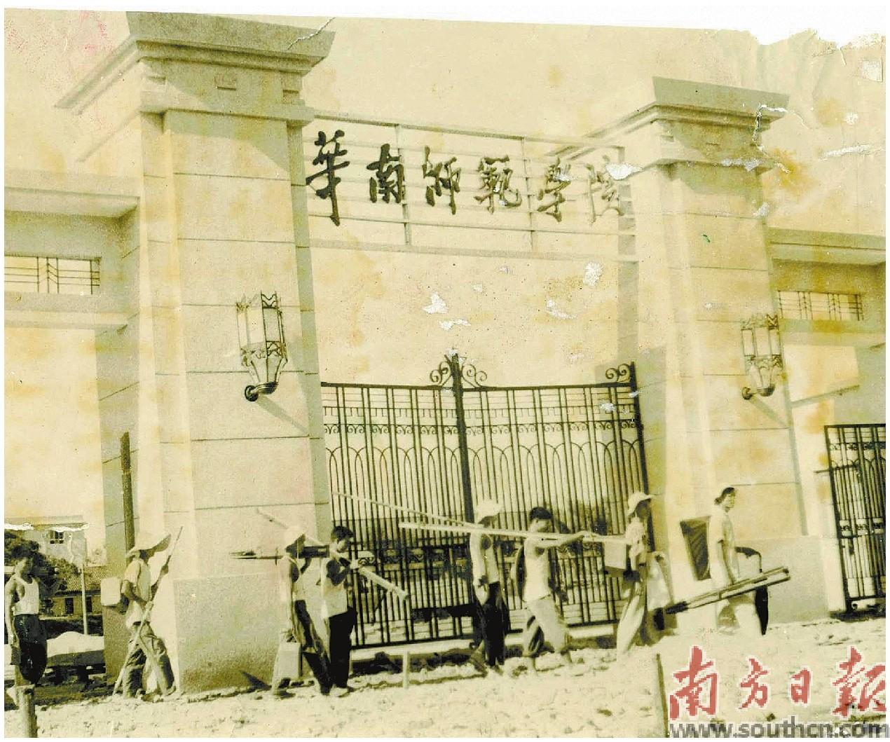 “学院”蝶变“大学”