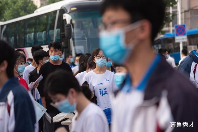 江苏浙江上海公务员考试设在同一天, 山东巡考大队自有应对办法